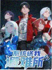神马电影手机版 综艺 周末不加班