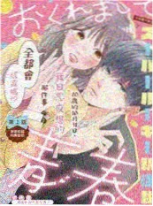 神马电影手机版 综艺 美食雷达