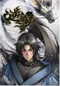 神马电影手机版 动漫番剧 云端牧场